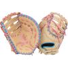 Camel / Pink / Columbia Blue | Single Post Double Bar Web