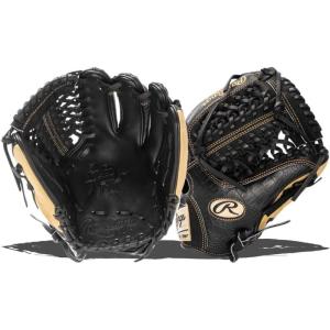 Rawlings | Heart of The Hide Baseball Glove | R2G Models | Advanced Break-in | Sizes 11.5″ – 12.75″ | Multiple Styles(Black Croc / Camel | Modified Trap-eze Web)
