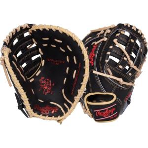 Rawlings | Heart of The Hide Baseball Glove | Traditional Break-in | Sizes 11.25″ – 12.75″ | Multiple Styles(Black | Modified Pro H Web)