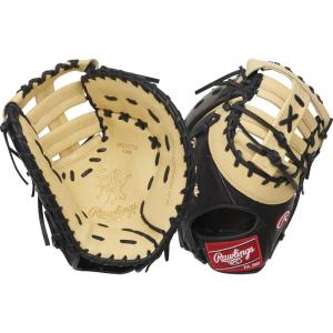 Rawlings | Heart of The Hide Baseball Glove | Traditional Break-in | Sizes 11.25″ – 12.75″ | Multiple Styles(Camel / Black | Single Post Double Bar Web)