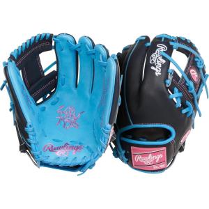 Rawlings | Heart of The Hide Baseball Glove | Traditional Break-in | Sizes 11.25″ – 12.75″ | Multiple Styles(Columbia Blue / Navy | Pro I Web)