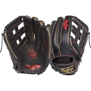 Rawlings | Heart of The Hide Baseball Glove | Traditional Break-in | Sizes 11.25″ – 12.75″ | Multiple Styles(Dark Shadow | Pro H Web)