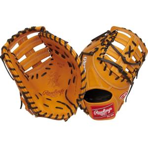 Rawlings | Heart of The Hide Baseball Glove | Traditional Break-in | Sizes 11.25″ – 12.75″ | Multiple Styles(Tan | Single Post Double Bar Web)