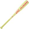imageRawlings  2026  Clout Ai TBall Bat  USA  11 Drop  2 58 Barrel  1 Pc AlloyOne Color