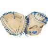 Camel / Royal | 1-Piece Solid Web
