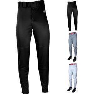 Rawlings | Men’s Launch Series Baseball Pants | Pro Taper Fit | Adult Sizes | Piped | Multiple Colors(Black)