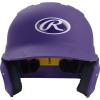 imageRawlings  MACH Baseball Batting Helmet  Matte  JR amp SR Sizes  Multiple ColorsMatte Purple