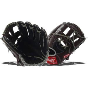 Rawlings Heart of the Hide Glove Series