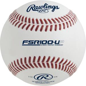 Rawlings | Ultimate Practice Baseballs | Youth/High School/College | Added Lifespan + Weather Resistant | Dozen & Bucket Options(White – College/Box of 12)