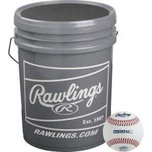 Rawlings | Ultimate Practice Baseballs | Youth/High School/College | Added Lifespan + Weather Resistant | Dozen & Bucket Options(White – High School/Bucket of 24)