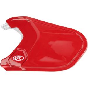 Rawlings | MACH Adjust Face Guard | Adjustable Extension Piece | Fits Mach Series Helmets | Gloss| LHB & RHB Options(Scarlet)