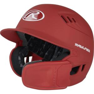 Rawlings R16 Velo Reversible EXT Batting Helmet | Reversible Face Guard(Matte Scarlet)