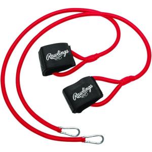 Rawlings | Resistance Bands | Baseball/Fastpitch Softball Training Bands(33)