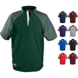 Rawlings Mens Rawlings | Colorsync Short Sleeve Cage Jacket | Adult Sizes | Multiple Colors(Dark Green)
