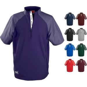 Rawlings Mens Rawlings | Colorsync Short Sleeve Cage Jacket | Adult Sizes | Multiple Colors(Purple)